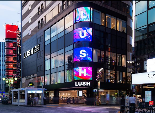 lushの外観