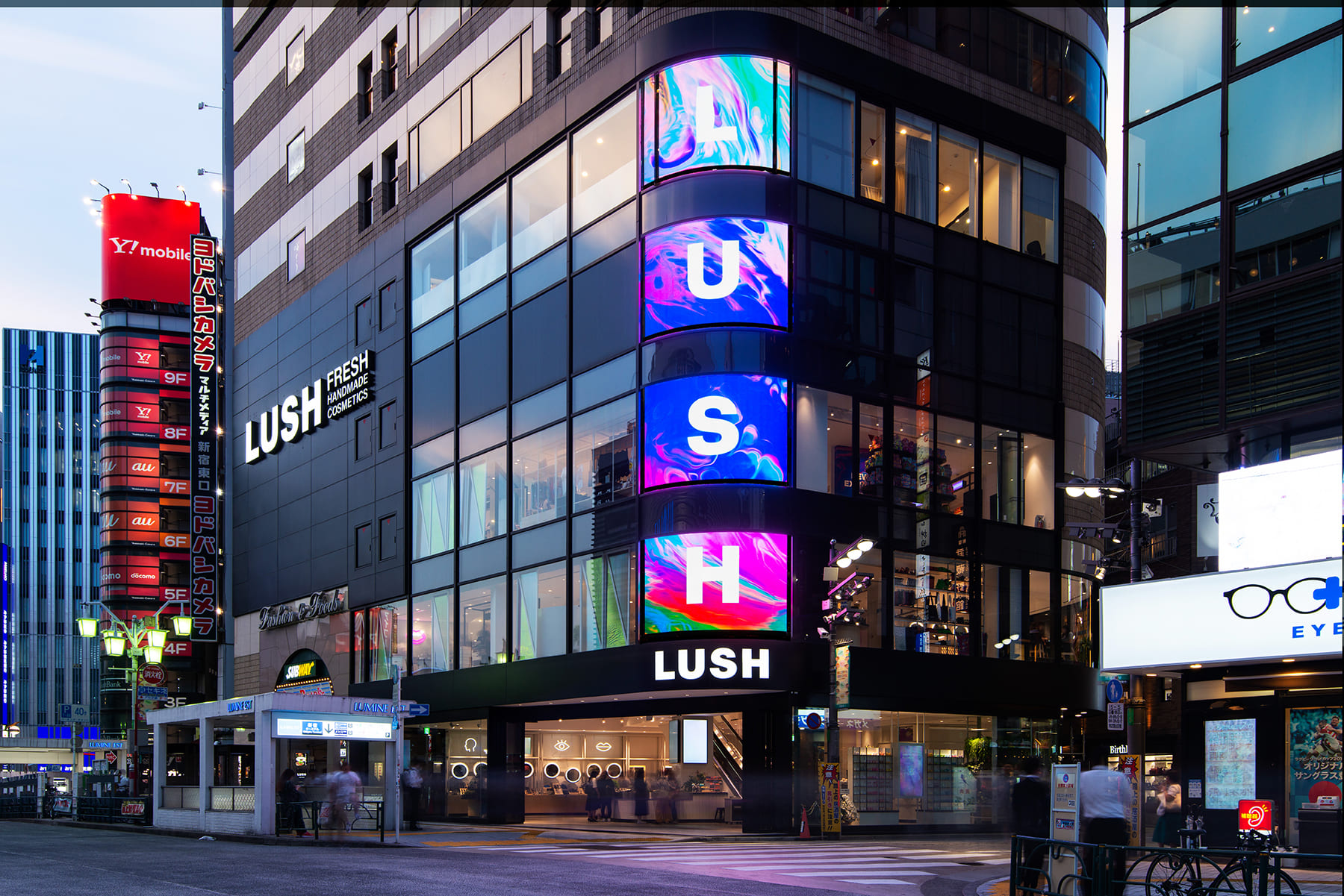 lushの外観